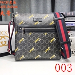コピーグッチバッグ激安